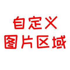 可爱小药瓶表情包__2025-12-09+10_20_51_compressed.png